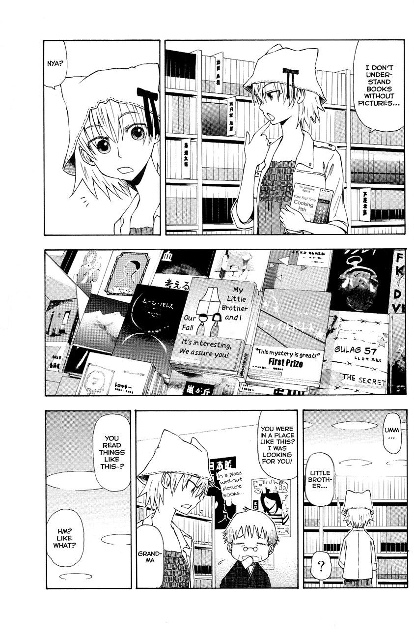 Neko Ane Chapter 4 page 3 - Chapter 4 v2 : Big Sister...