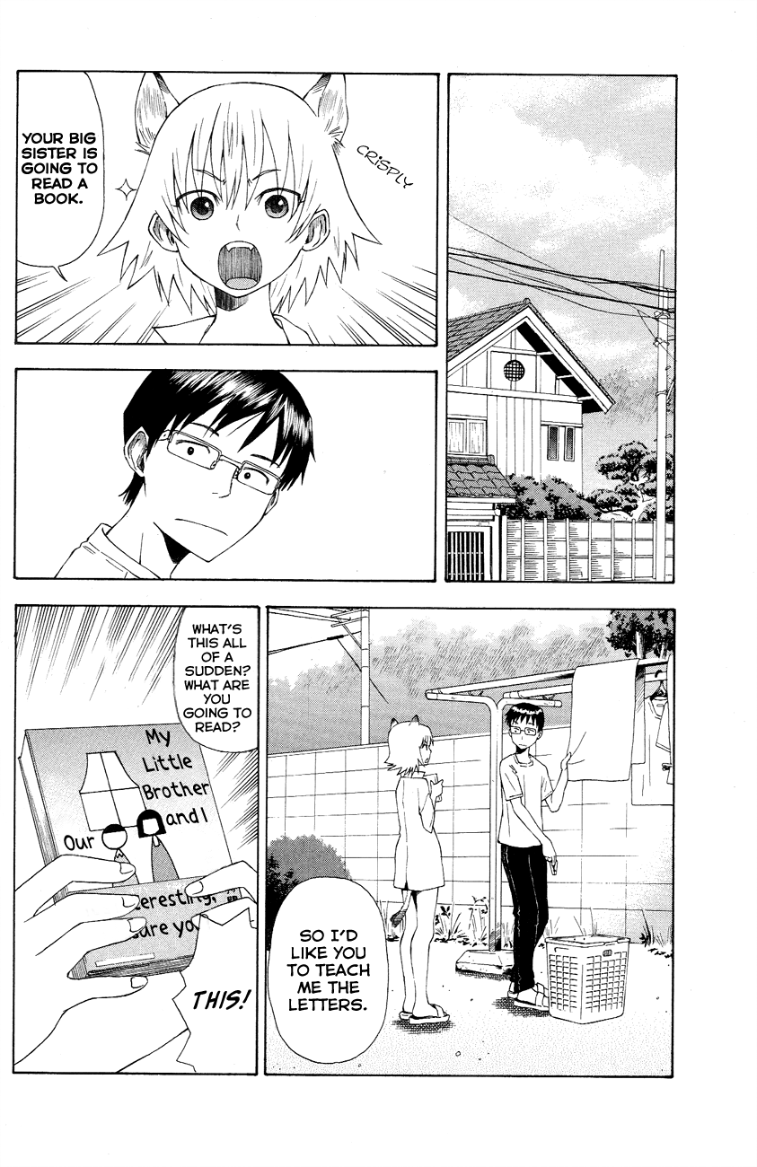 Neko Ane Chapter 4 page 4 - Chapter 4 v2 : Big Sister...