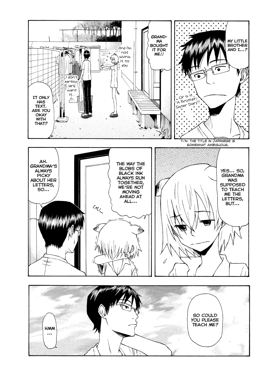 Neko Ane Chapter 4 page 5 - Chapter 4 v2 : Big Sister...