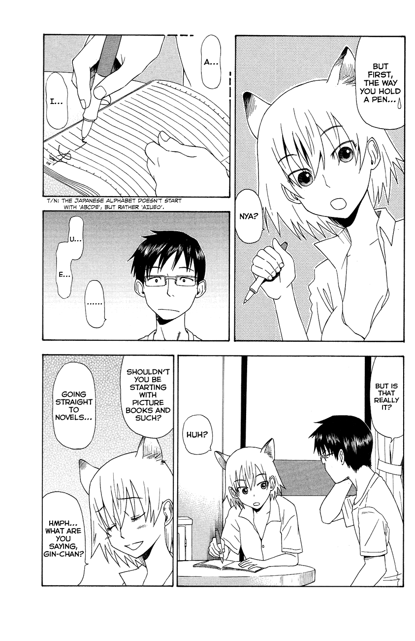 Neko Ane Chapter 4 page 7 - Chapter 4 v2 : Big Sister...