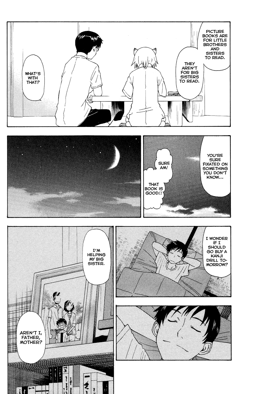 Neko Ane Chapter 4 page 8 - Chapter 4 v2 : Big Sister...