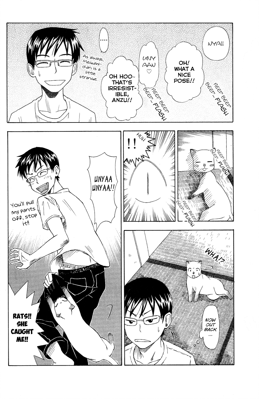 Neko Ane Chapter 5 page 10 - Chapter 5 v2 : Helping With Homework