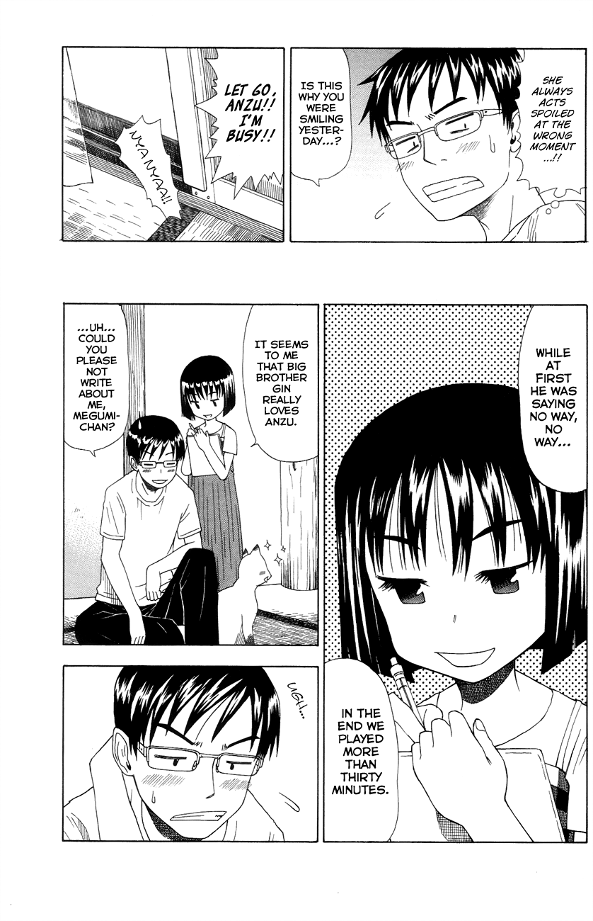 Neko Ane Chapter 5 page 11 - Chapter 5 v2 : Helping With Homework