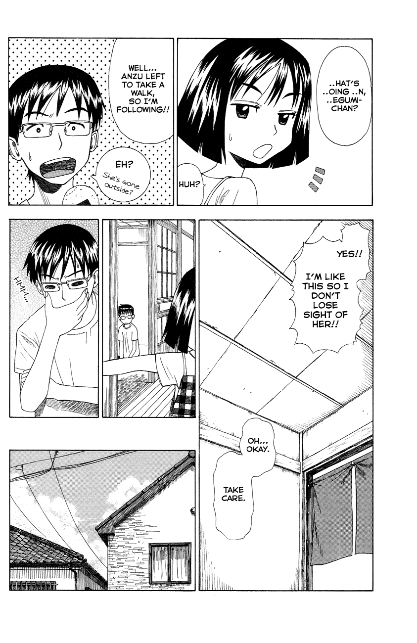 Neko Ane Chapter 5 page 14 - Chapter 5 v2 : Helping With Homework