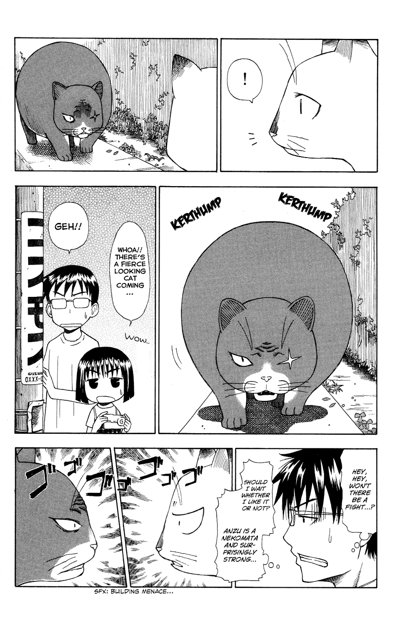 Neko Ane Chapter 5 page 16 - Chapter 5 v2 : Helping With Homework
