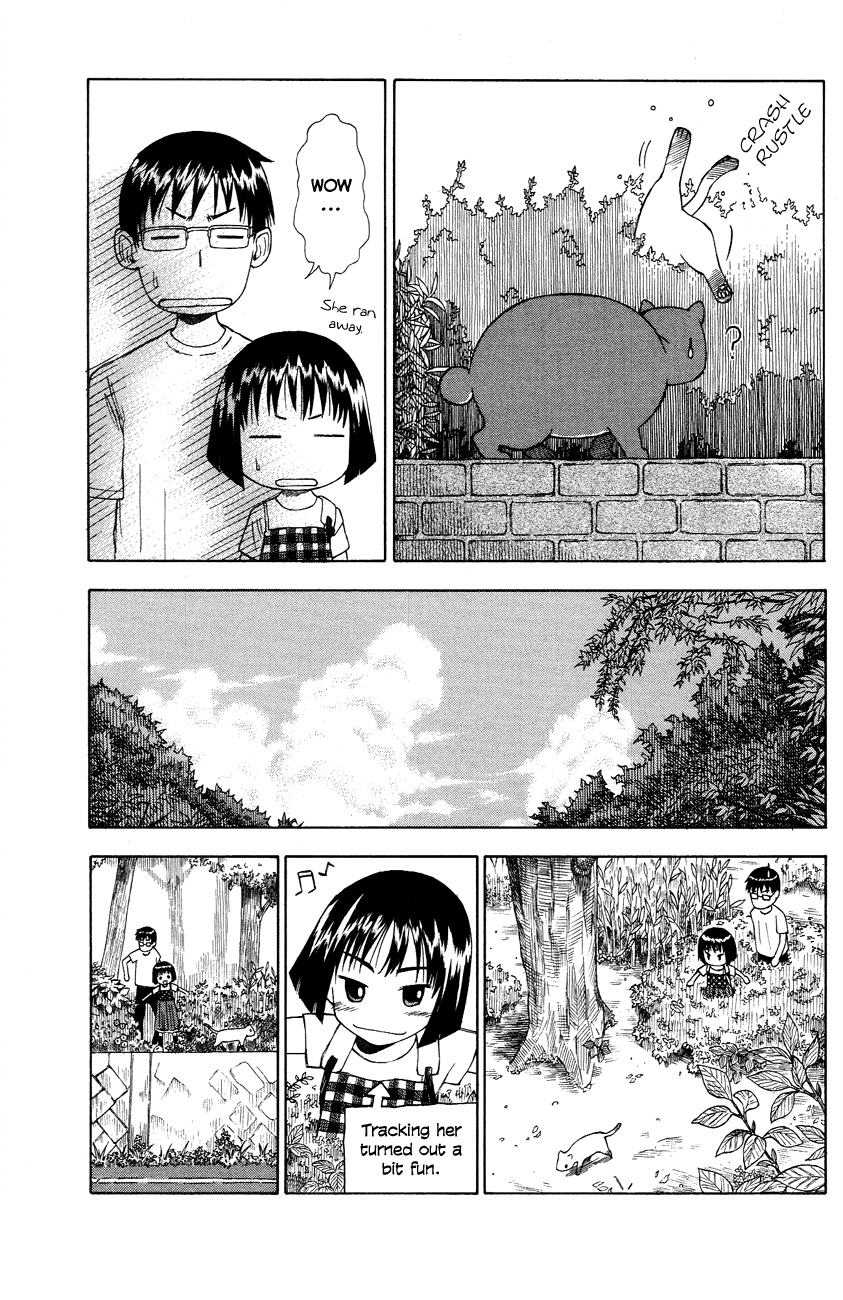 Neko Ane Chapter 5 page 17 - Chapter 5 v2 : Helping With Homework