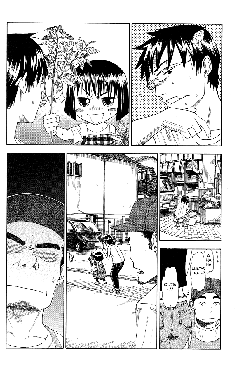 Neko Ane Chapter 5 page 18 - Chapter 5 v2 : Helping With Homework