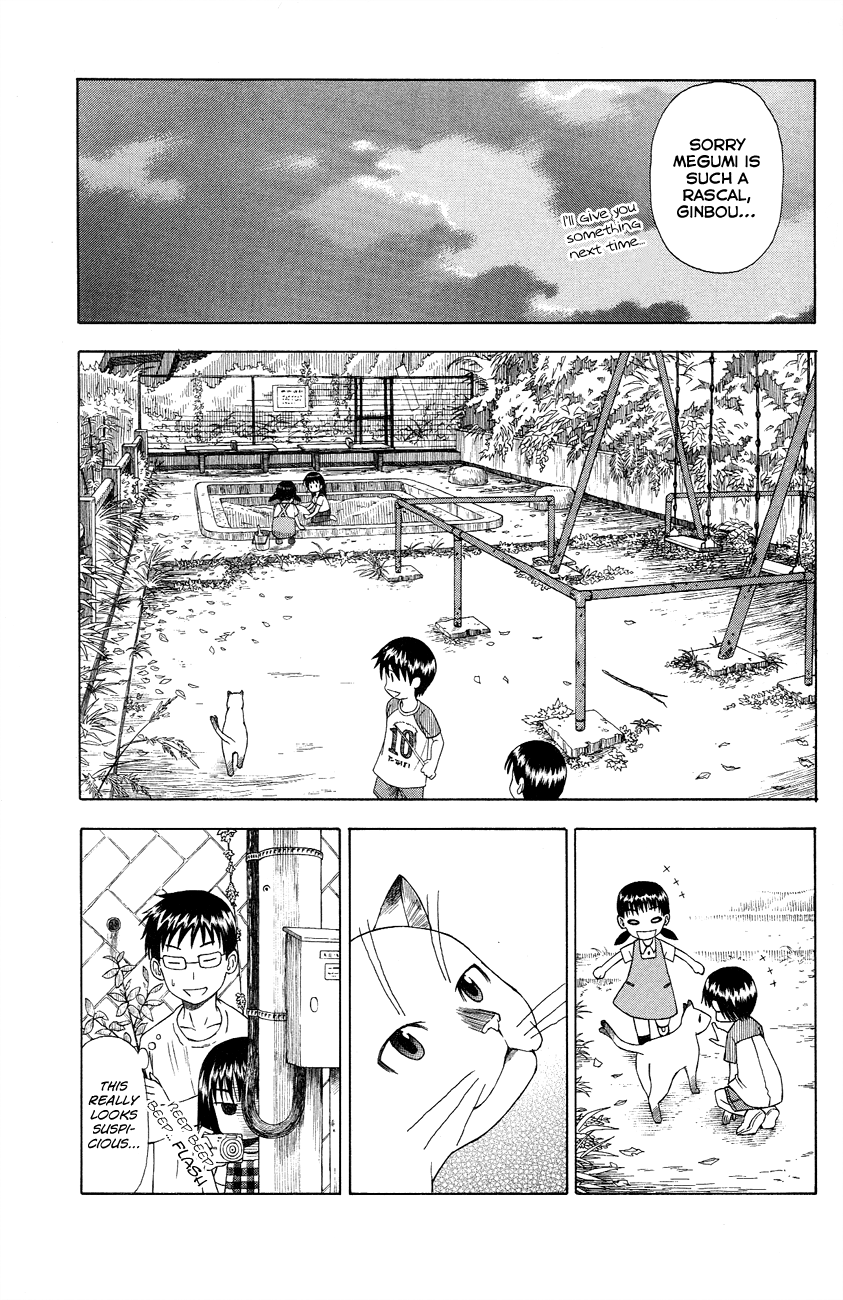 Neko Ane Chapter 5 page 19 - Chapter 5 v2 : Helping With Homework