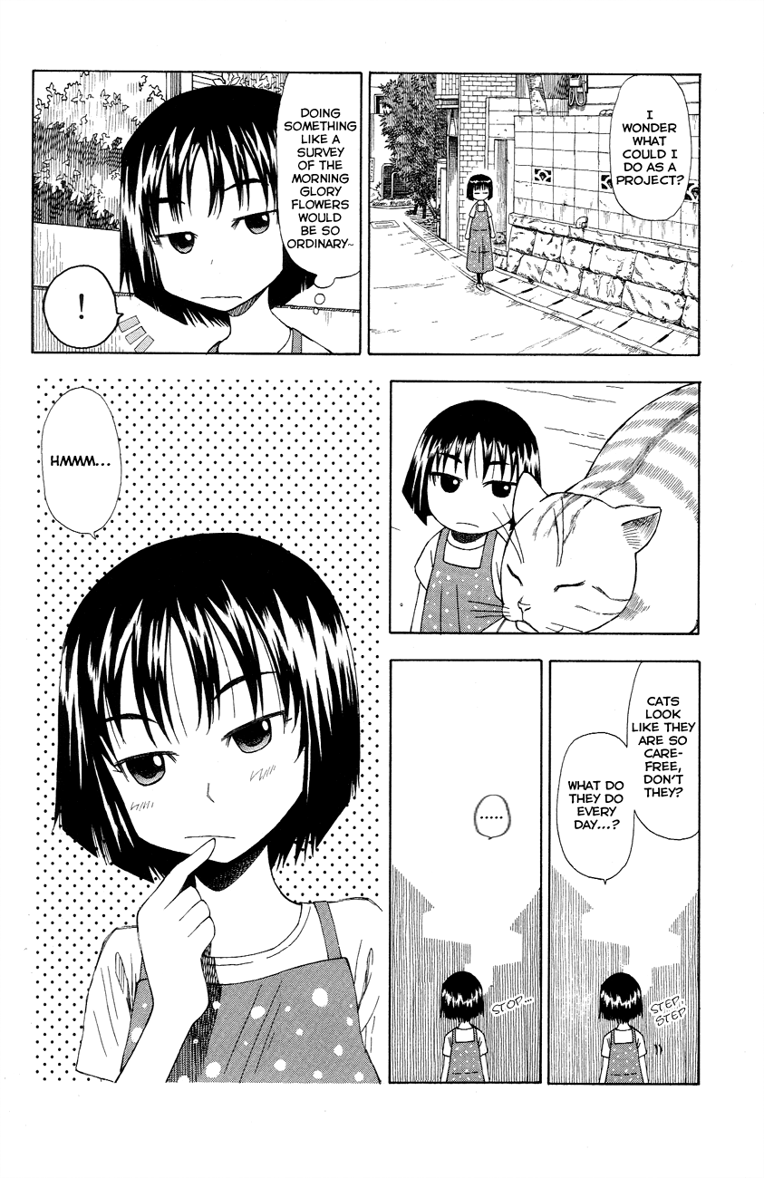 Neko Ane Chapter 5 page 2 - Chapter 5 v2 : Helping With Homework