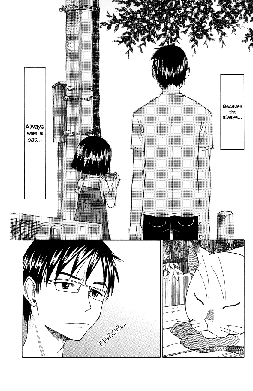 Neko Ane Chapter 5 page 21 - Chapter 5 v2 : Helping With Homework