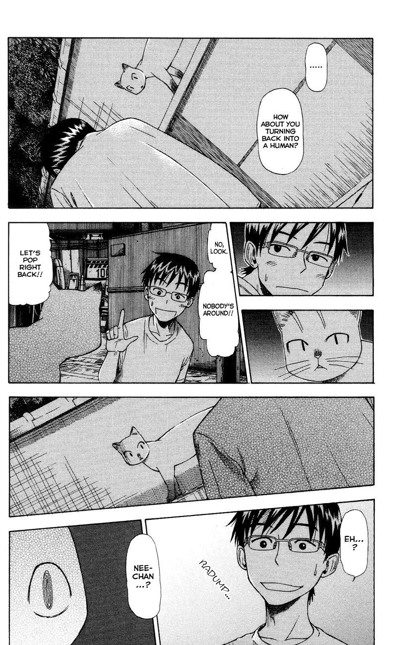 Neko Ane Chapter 5 page 24 - Chapter 5 v2 : Helping With Homework