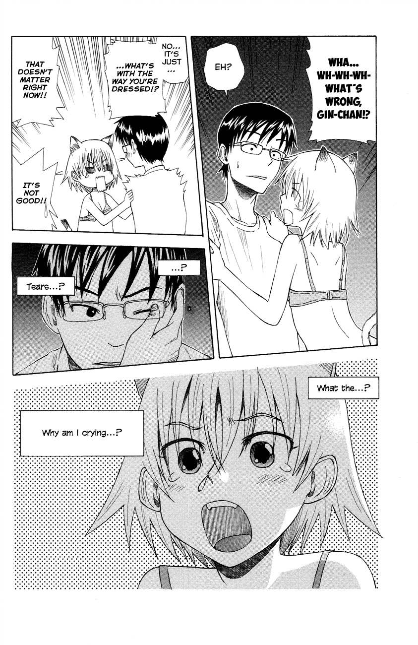 Neko Ane Chapter 5 page 28 - Chapter 5 v2 : Helping With Homework