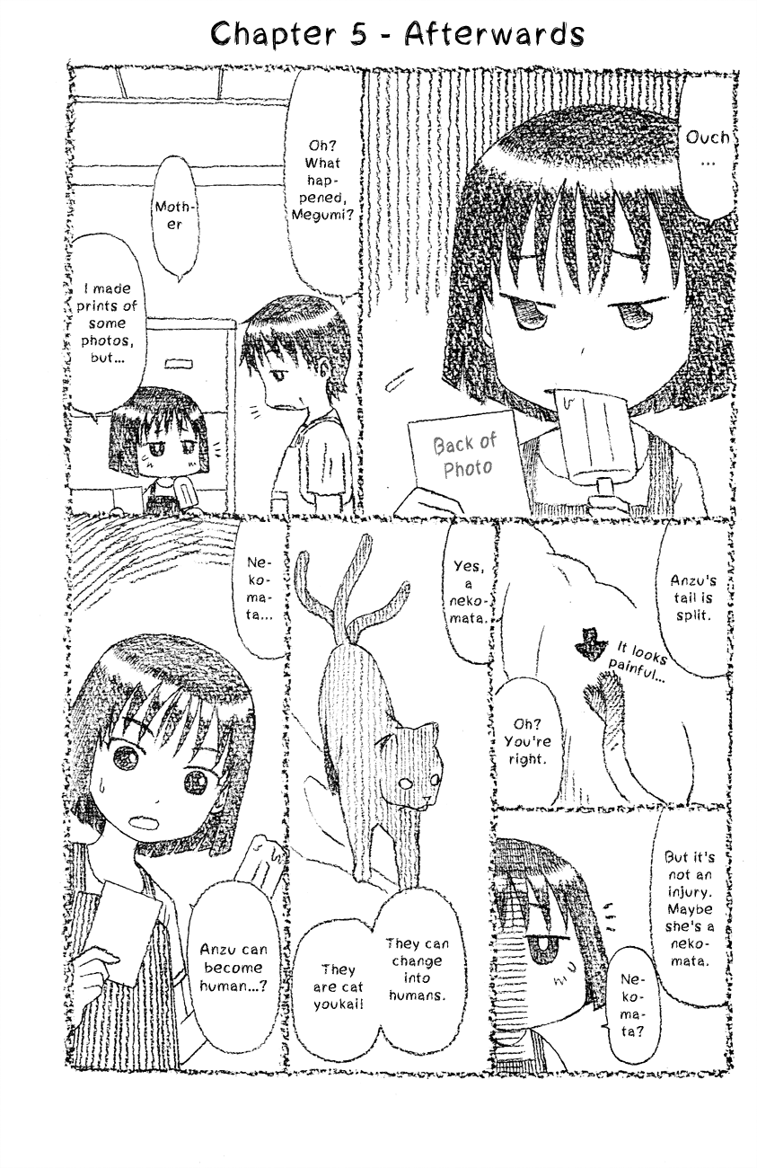 Neko Ane Chapter 5 page 31 - Chapter 5 v2 : Helping With Homework