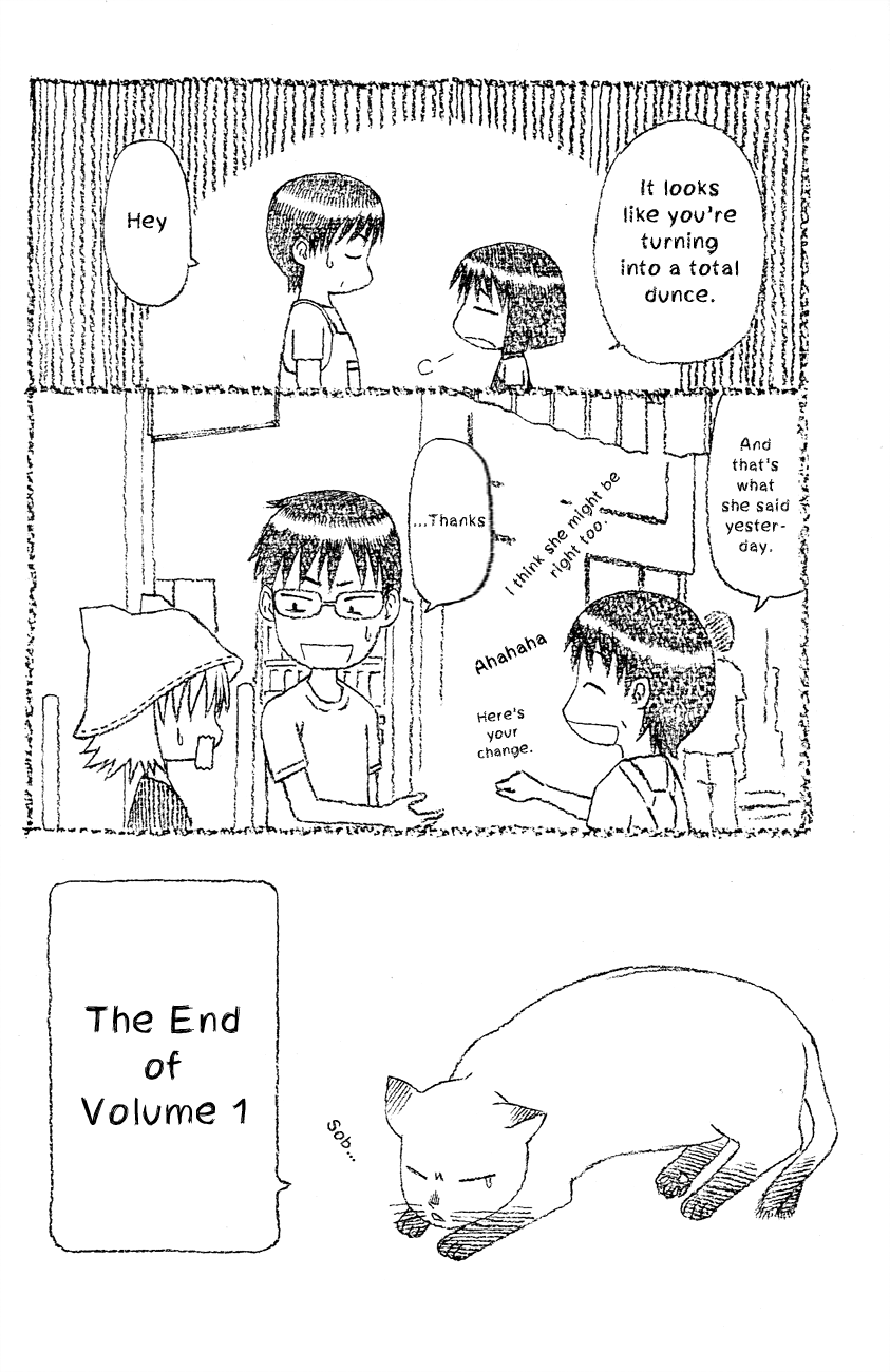 Neko Ane Chapter 5 page 32 - Chapter 5 v2 : Helping With Homework