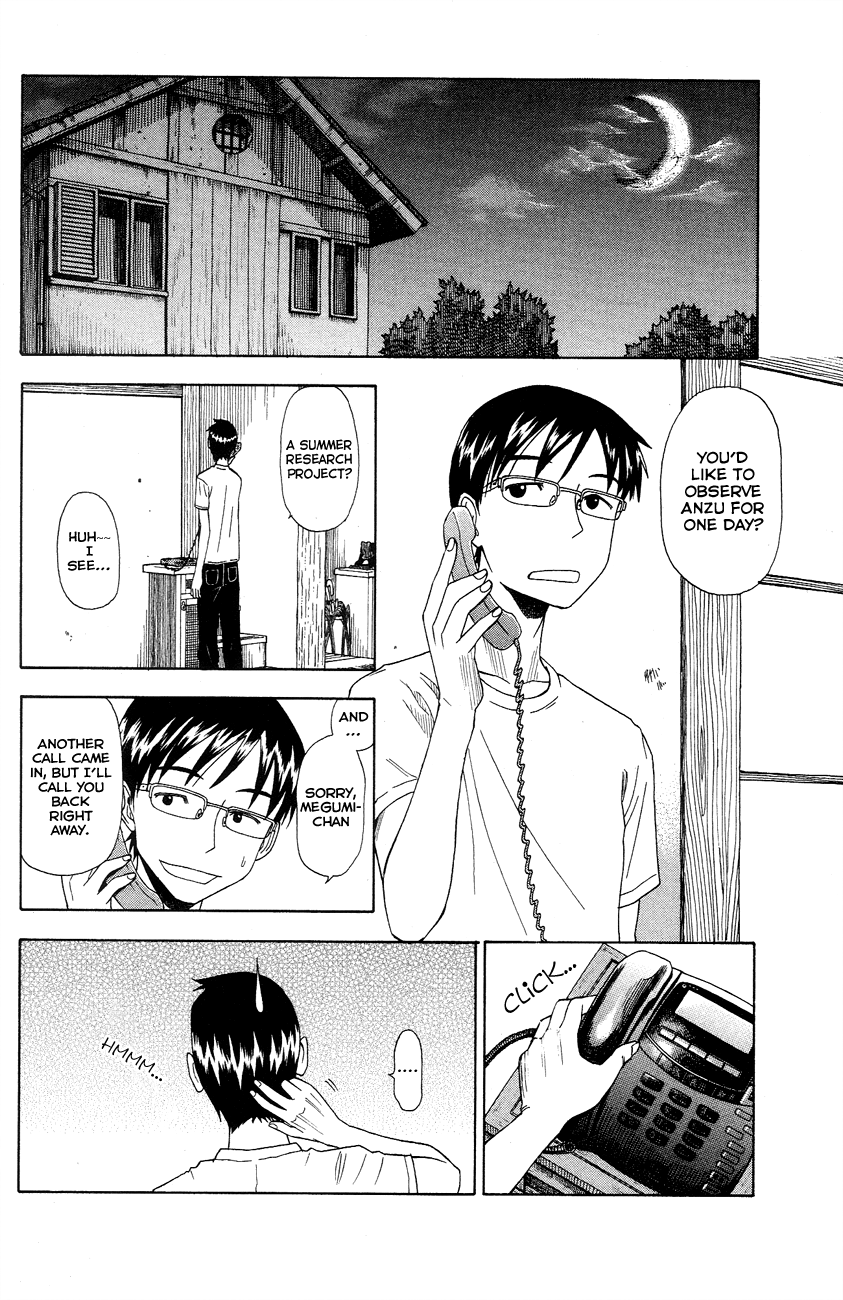 Neko Ane Chapter 5 page 4 - Chapter 5 v2 : Helping With Homework