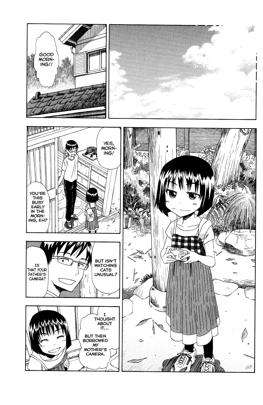 Neko Ane Chapter 5 page 7 - Chapter 5 v2 : Helping With Homework