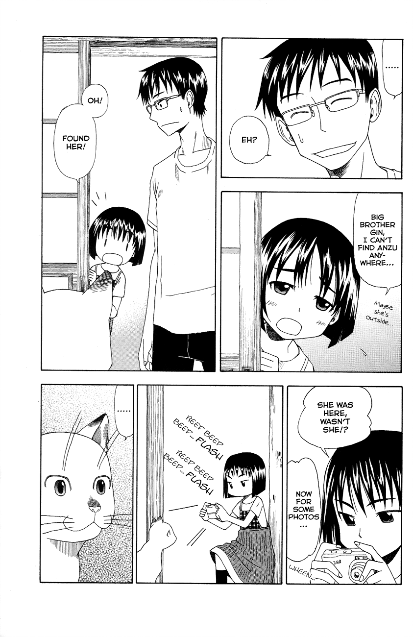 Neko Ane Chapter 5 page 9 - Chapter 5 v2 : Helping With Homework