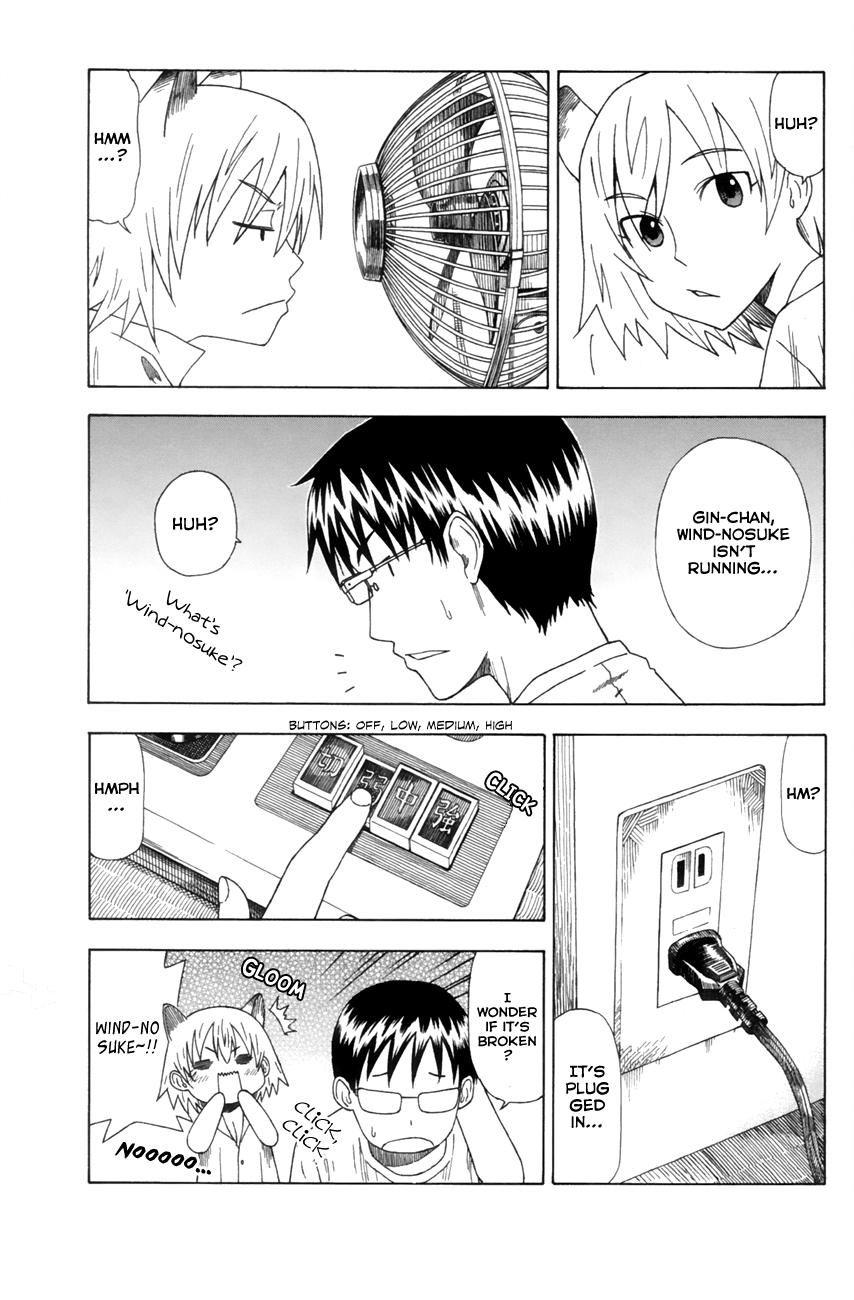 Neko Ane Chapter 6 page 10 - Chapter 6 : Shopping