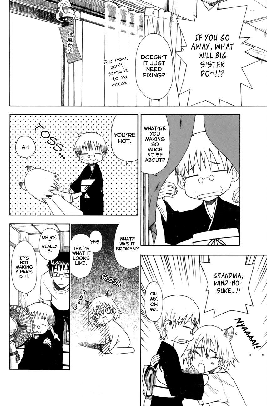 Neko Ane Chapter 6 page 11 - Chapter 6 : Shopping