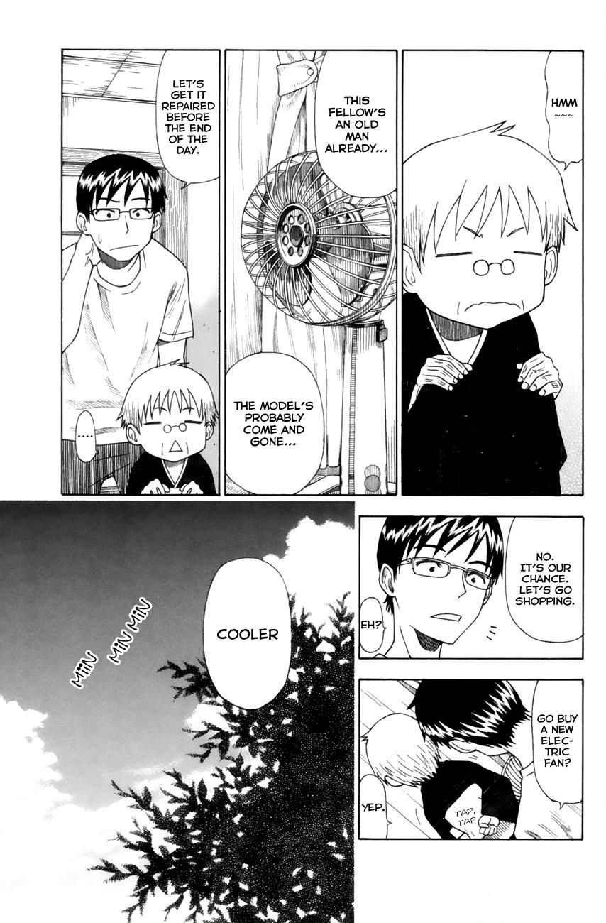 Neko Ane Chapter 6 page 12 - Chapter 6 : Shopping
