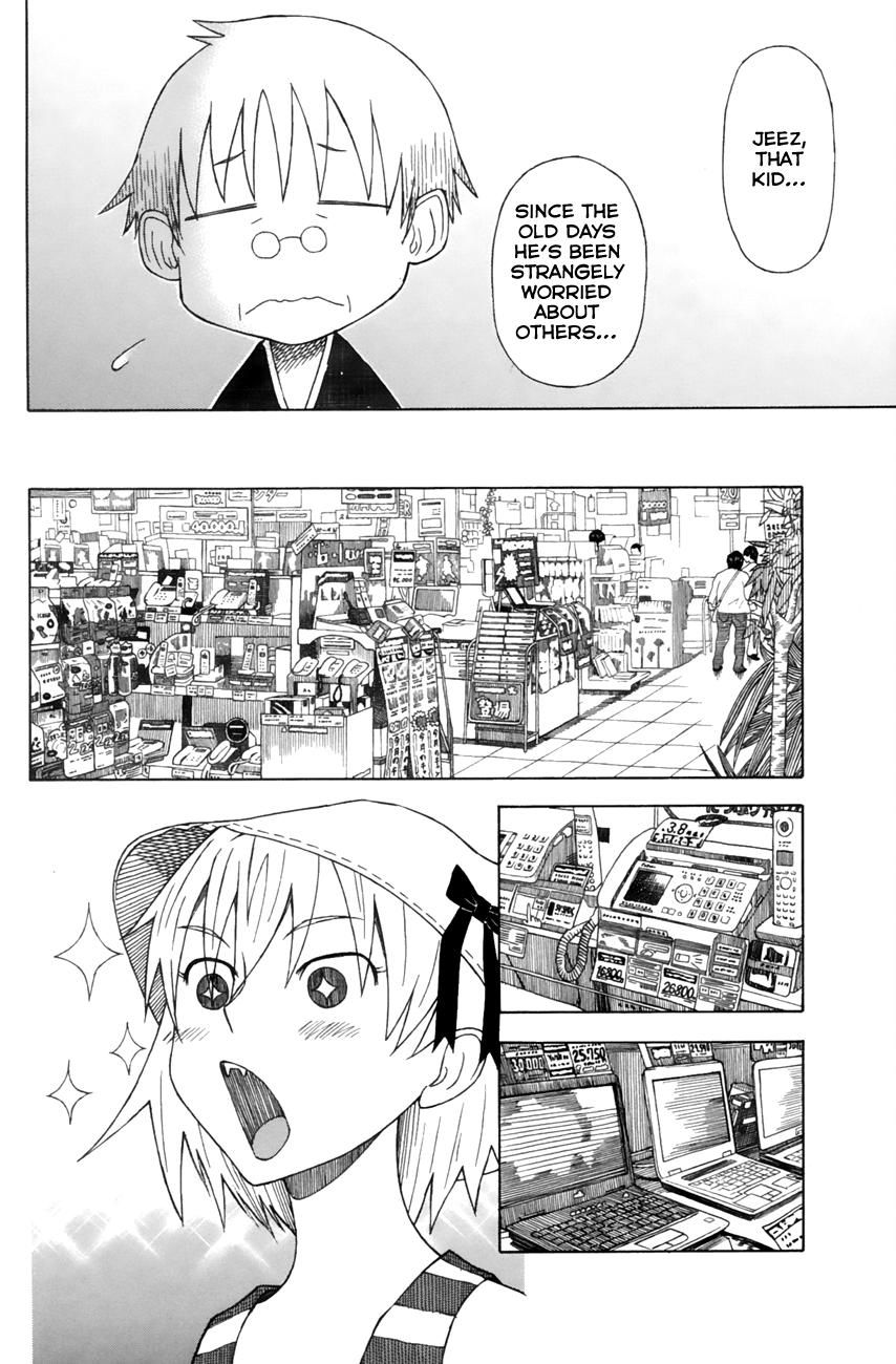 Neko Ane Chapter 6 page 15 - Chapter 6 : Shopping