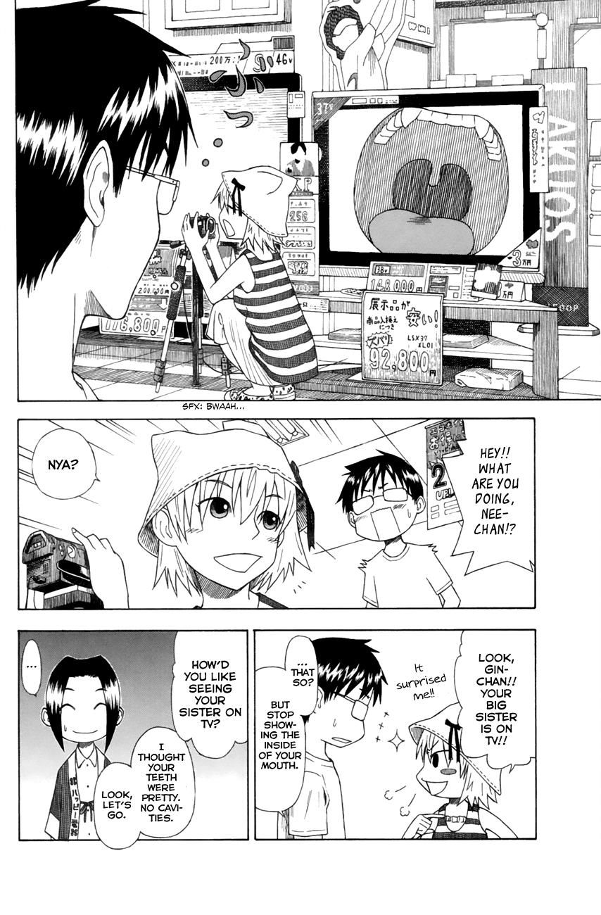 Neko Ane Chapter 6 page 17 - Chapter 6 : Shopping