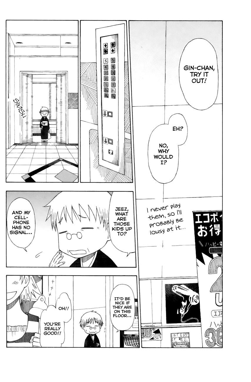 Neko Ane Chapter 6 page 25 - Chapter 6 : Shopping