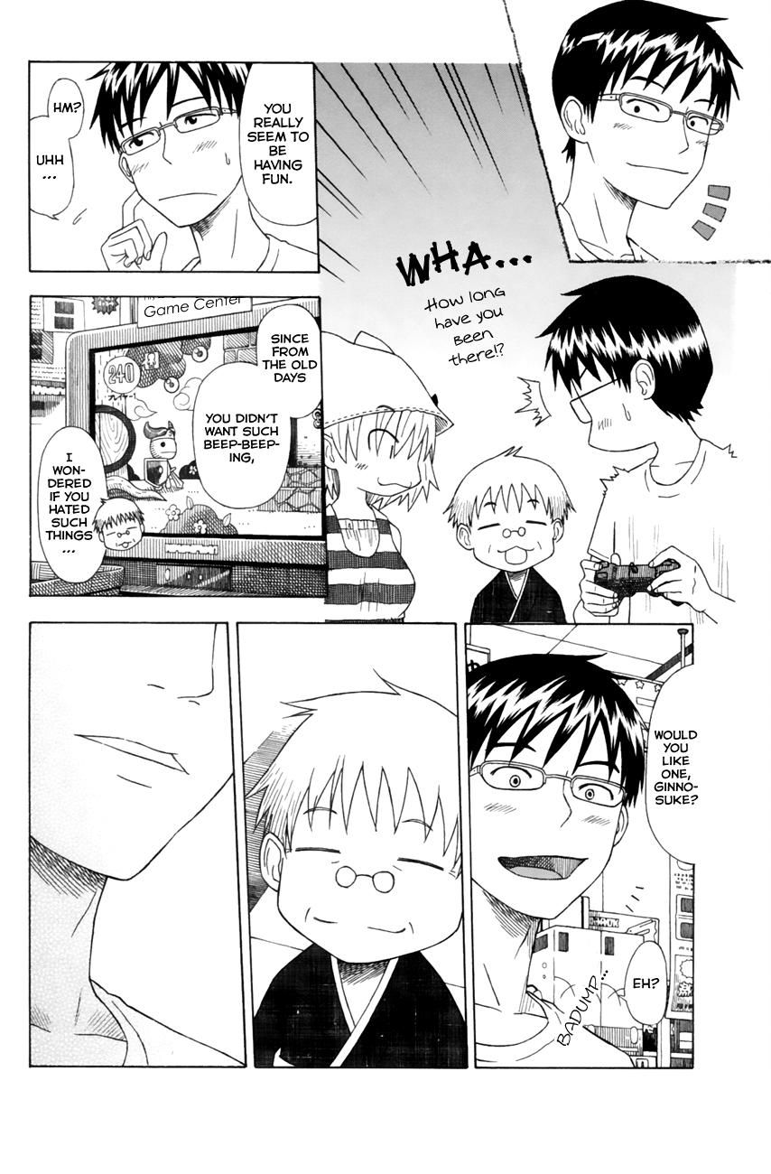 Neko Ane Chapter 6 page 27 - Chapter 6 : Shopping