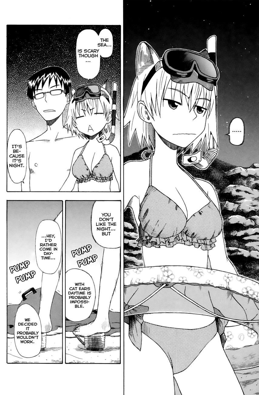 Neko Ane Chapter 6 page 5 - Chapter 6 : Shopping