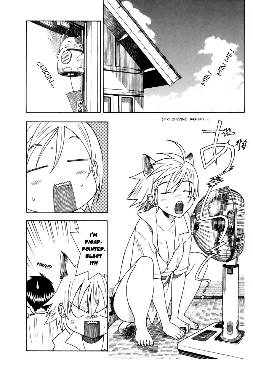 Neko Ane Chapter 6 page 8 - Chapter 6 : Shopping