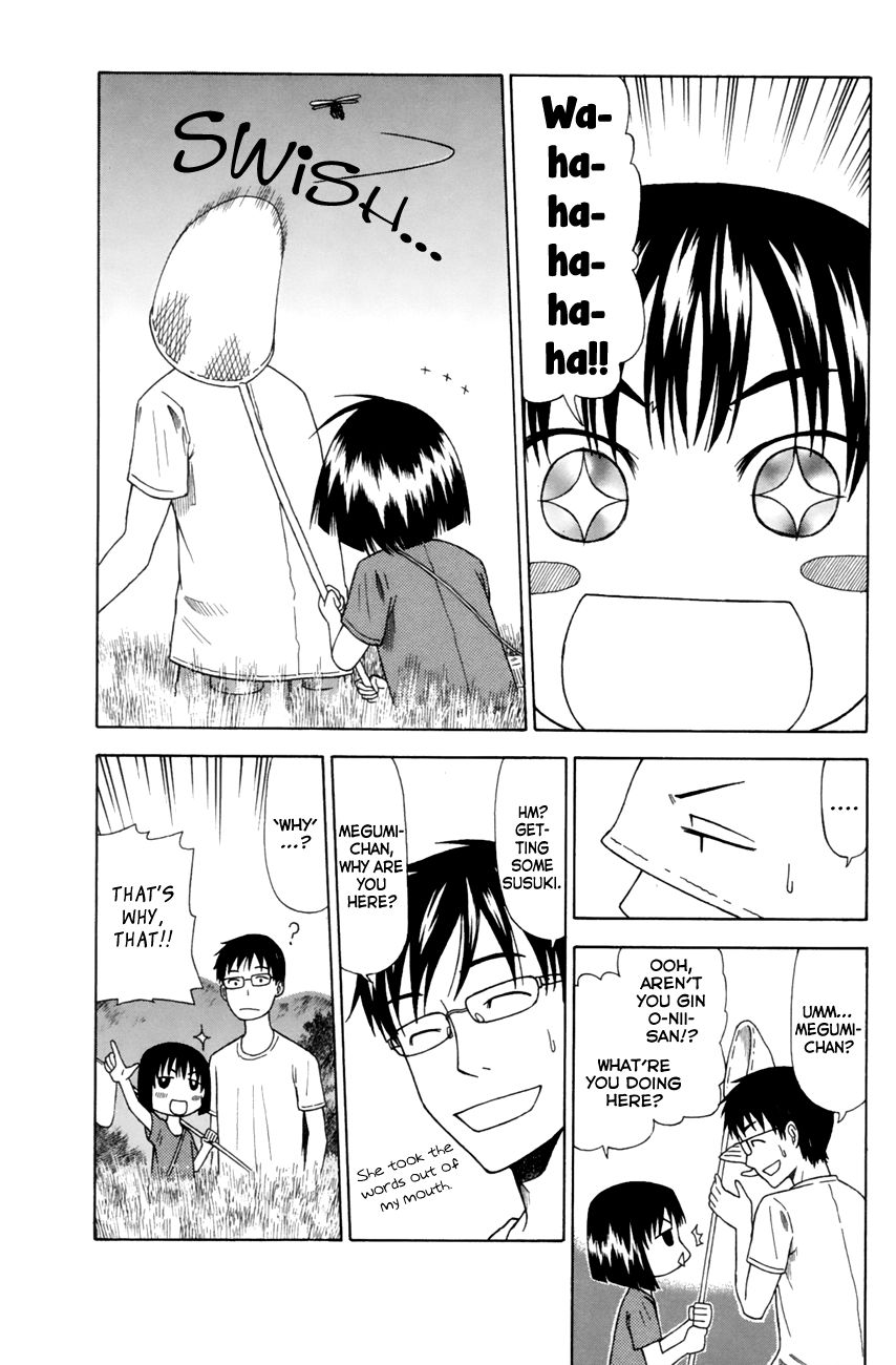 Neko Ane Chapter 7 page 10 - Chapter 7 : Moon Watching