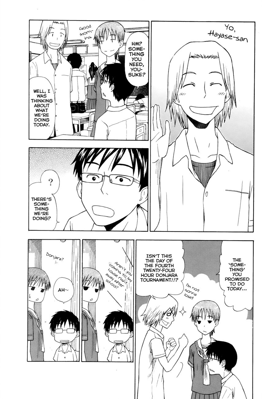 Neko Ane Chapter 7 page 16 - Chapter 7 : Moon Watching