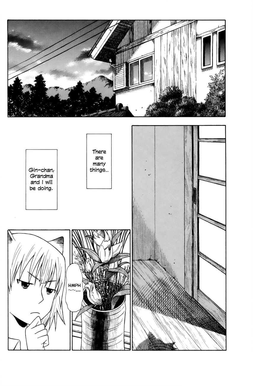 Neko Ane Chapter 7 page 17 - Chapter 7 : Moon Watching