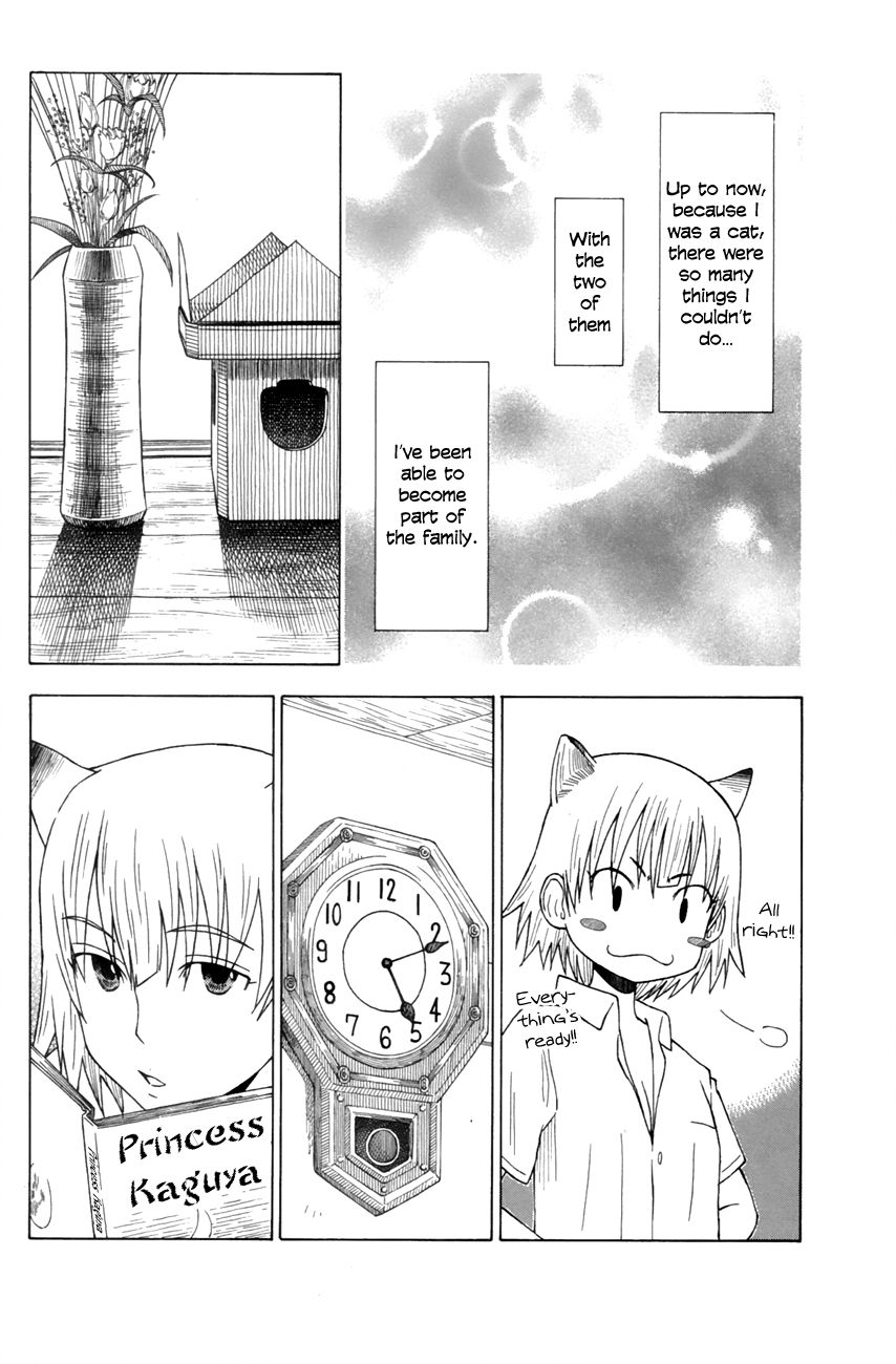 Neko Ane Chapter 7 page 19 - Chapter 7 : Moon Watching