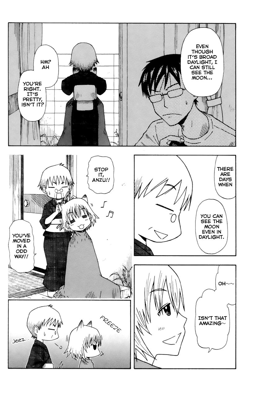Neko Ane Chapter 7 page 2 - Chapter 7 : Moon Watching