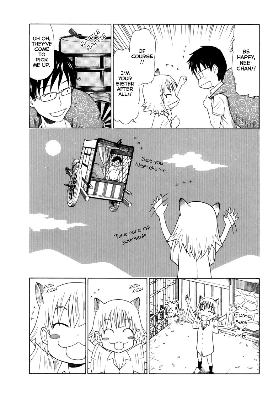 Neko Ane Chapter 7 page 24 - Chapter 7 : Moon Watching