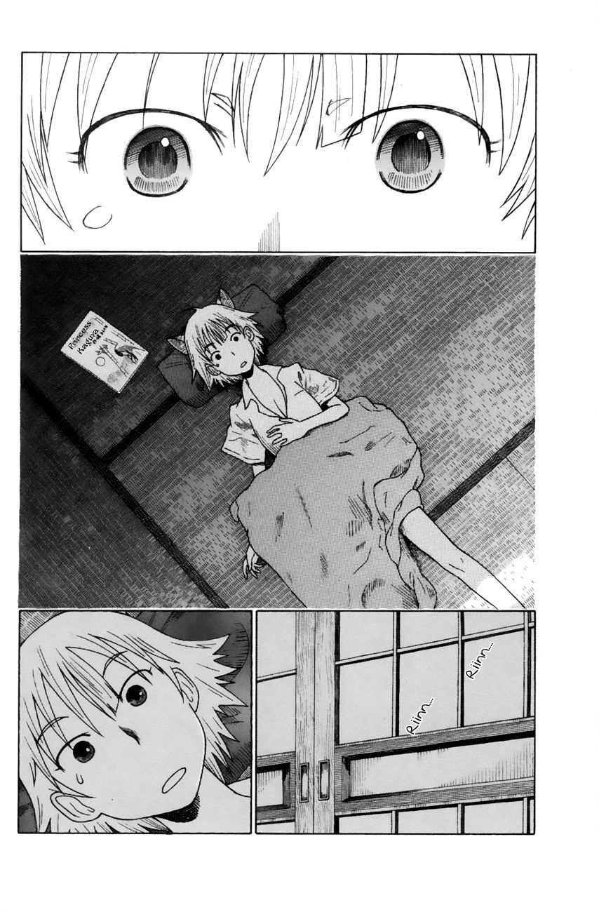 Neko Ane Chapter 7 page 25 - Chapter 7 : Moon Watching