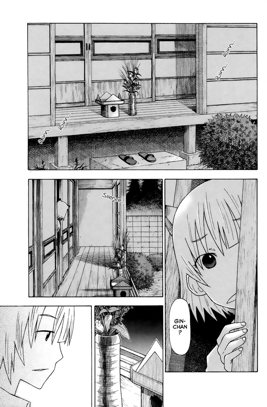 Neko Ane Chapter 7 page 26 - Chapter 7 : Moon Watching