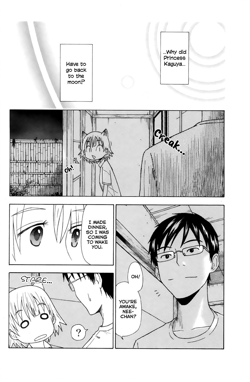 Neko Ane Chapter 7 page 27 - Chapter 7 : Moon Watching