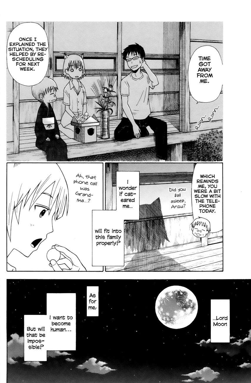 Neko Ane Chapter 7 page 29 - Chapter 7 : Moon Watching