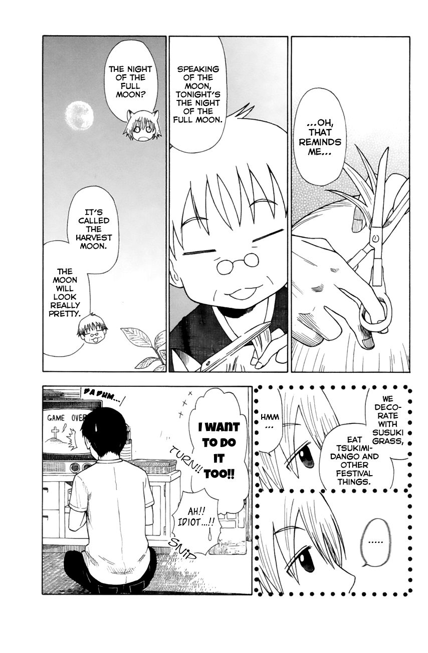 Neko Ane Chapter 7 page 3 - Chapter 7 : Moon Watching