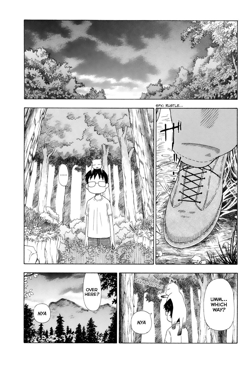 Neko Ane Chapter 7 page 5 - Chapter 7 : Moon Watching