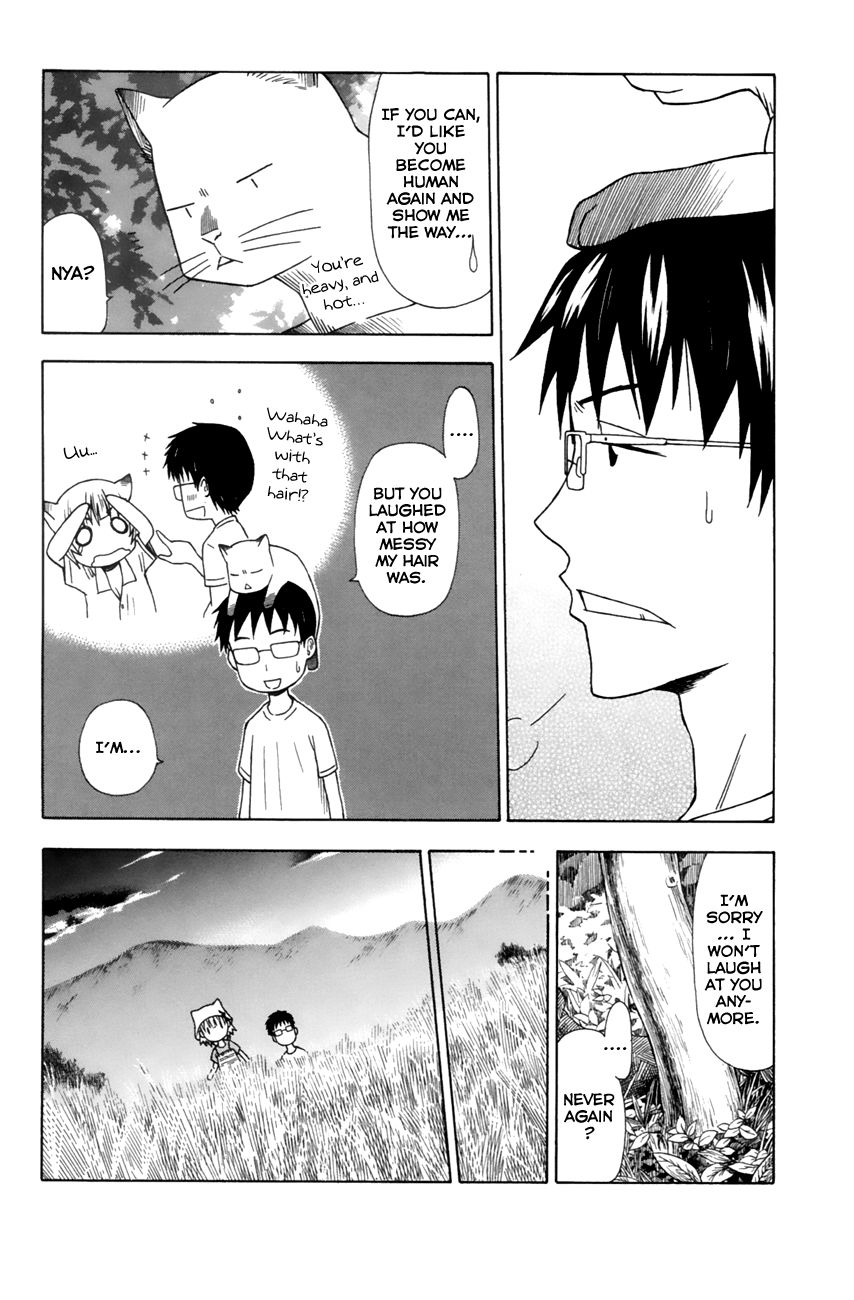 Neko Ane Chapter 7 page 6 - Chapter 7 : Moon Watching