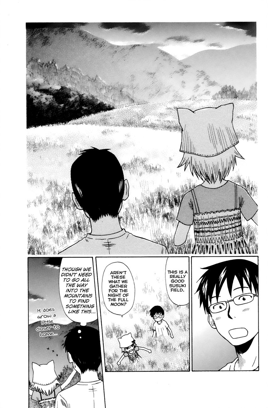 Neko Ane Chapter 7 page 7 - Chapter 7 : Moon Watching