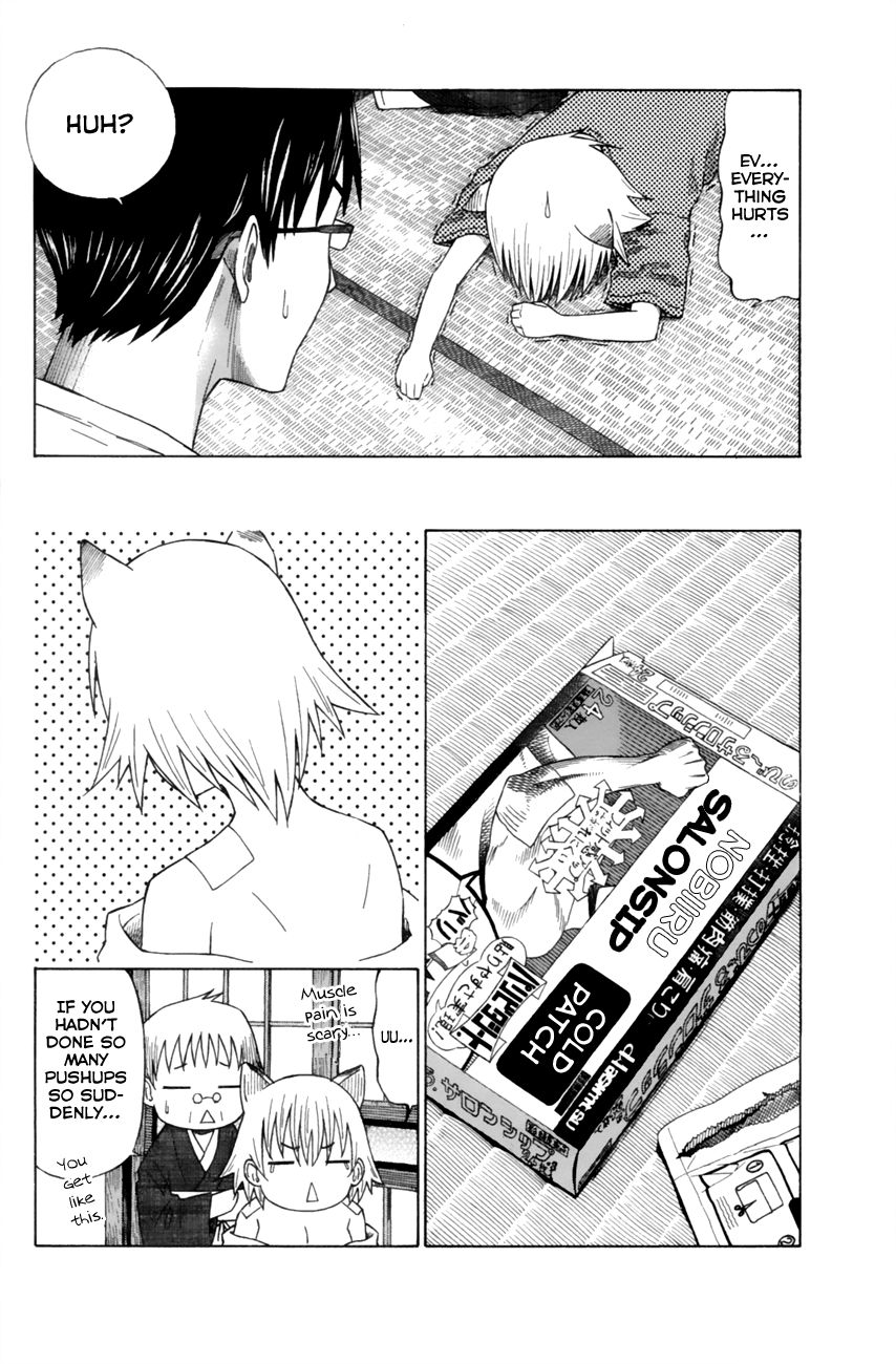 Neko Ane Chapter 8 page 10 - Chapter 8 : Training
