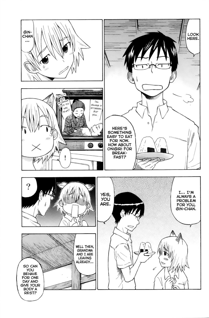 Neko Ane Chapter 8 page 11 - Chapter 8 : Training
