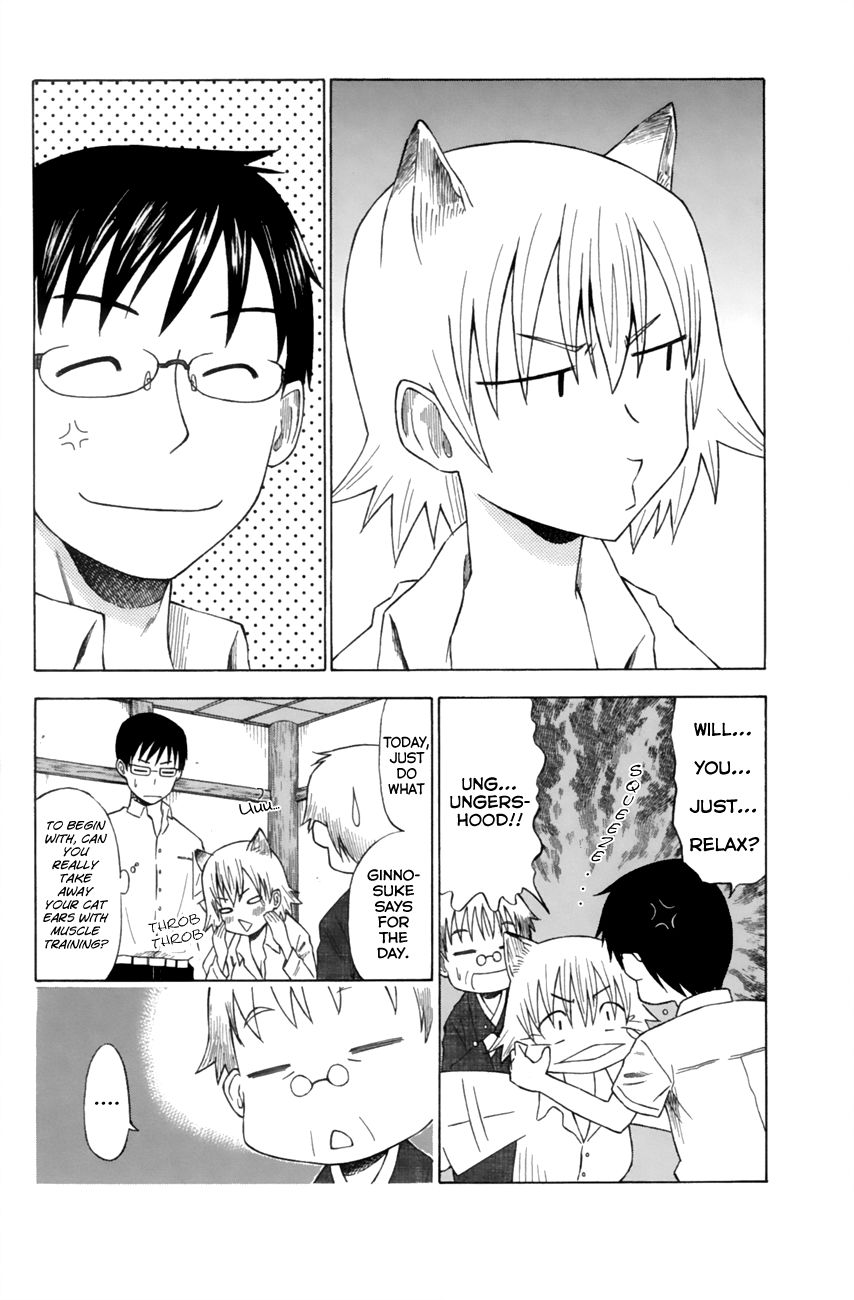 Neko Ane Chapter 8 page 12 - Chapter 8 : Training