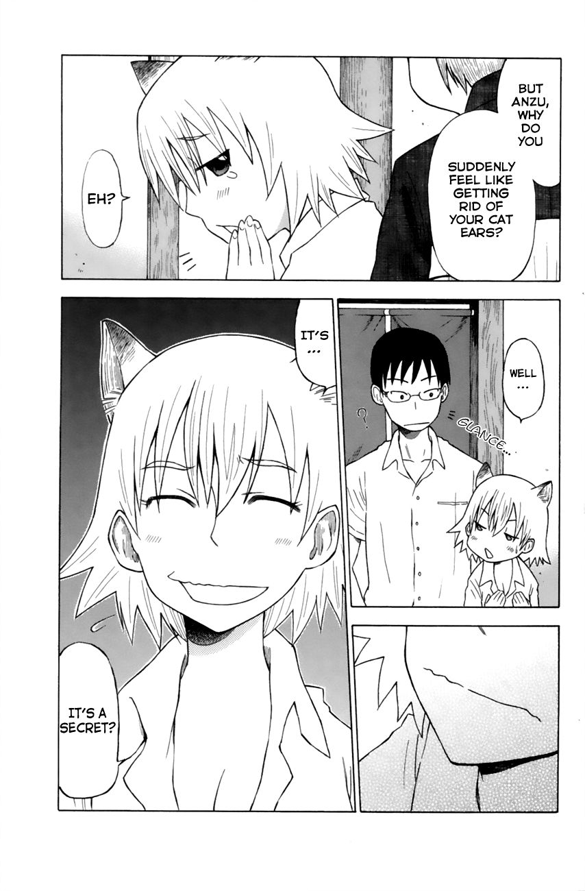 Neko Ane Chapter 8 page 13 - Chapter 8 : Training