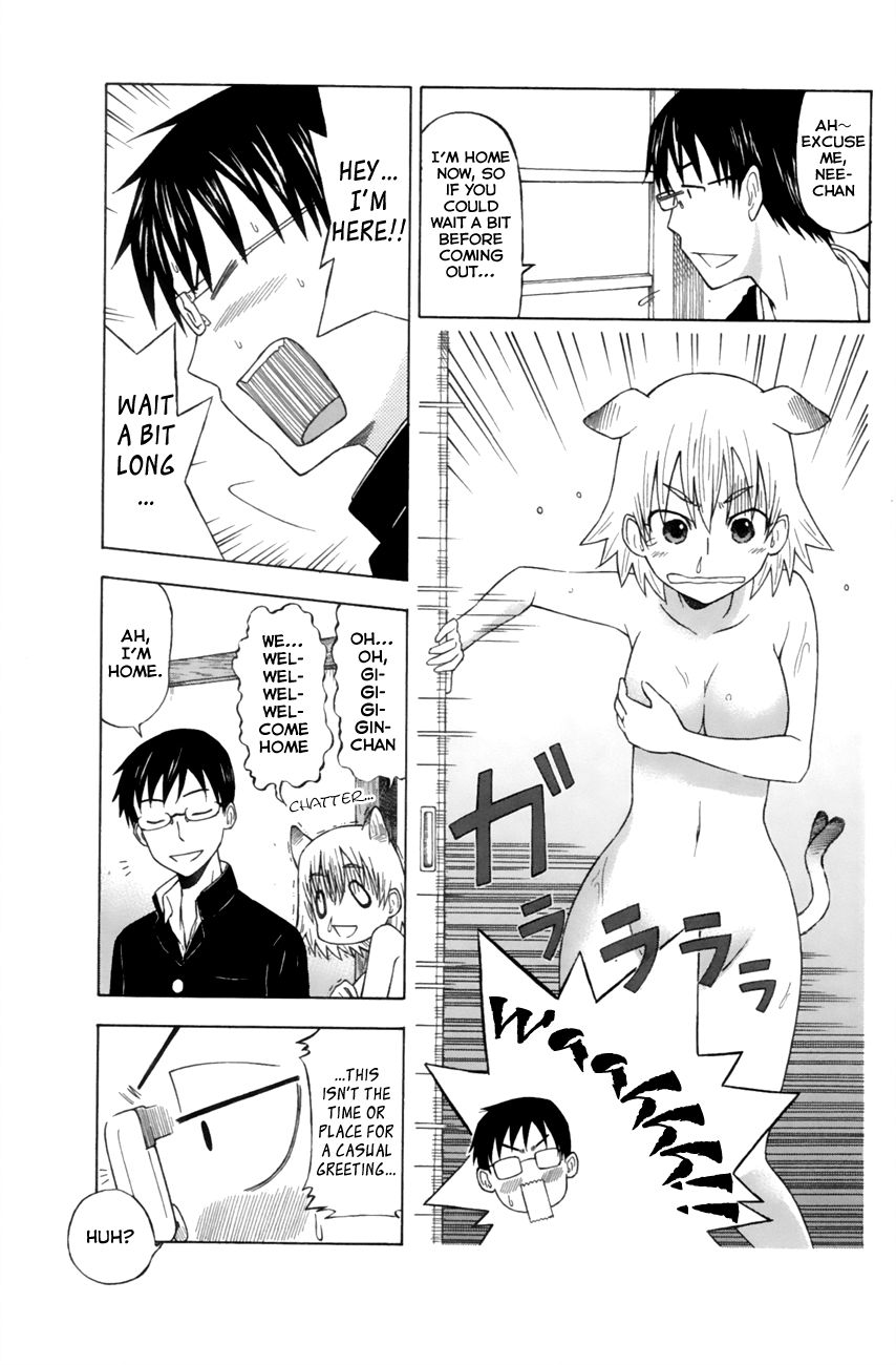 Neko Ane Chapter 8 page 17 - Chapter 8 : Training