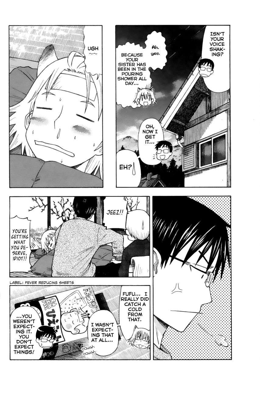 Neko Ane Chapter 8 page 18 - Chapter 8 : Training